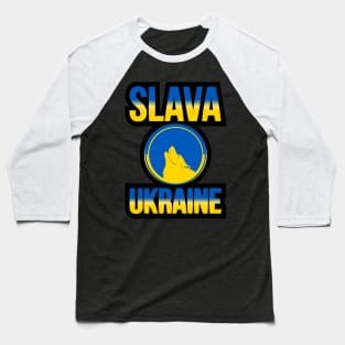 SLAVA UKRAINE | GLORY UKRAINE Baseball T-Shirt